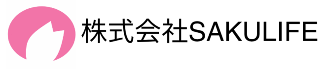 株式会社SAKULIFE